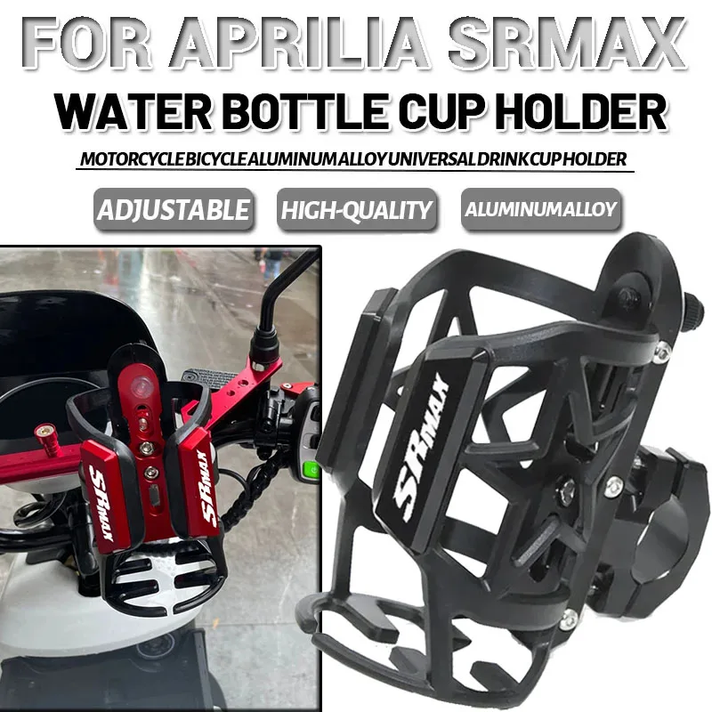 

Hot Deals Drink Cup Holder Sdand Motorcycle Accessories For Aprilia SRMAX SR-MAX 250 300 Srmax250 Srmax300 Beverage Water Bottle