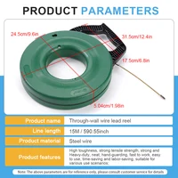 เครื่องมือร้อยสายไฟแบบดึง 3 มม./15 ม. อุปกรณ์ร้อยสายไฟรูปทรงปลา สำหรับร้อยสายไฟในรูท่อ ใช้สำหรับงานเดินสายไฟในรถยนต์ 5