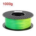 Green To YE-1kg