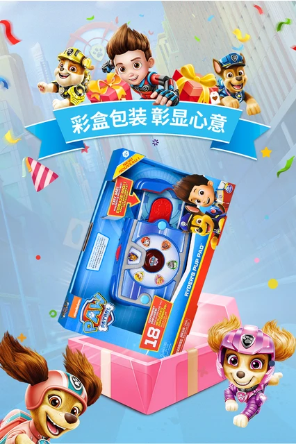 Marshall Patrulla Canina Paw Patrol Juguete De Tableta Del