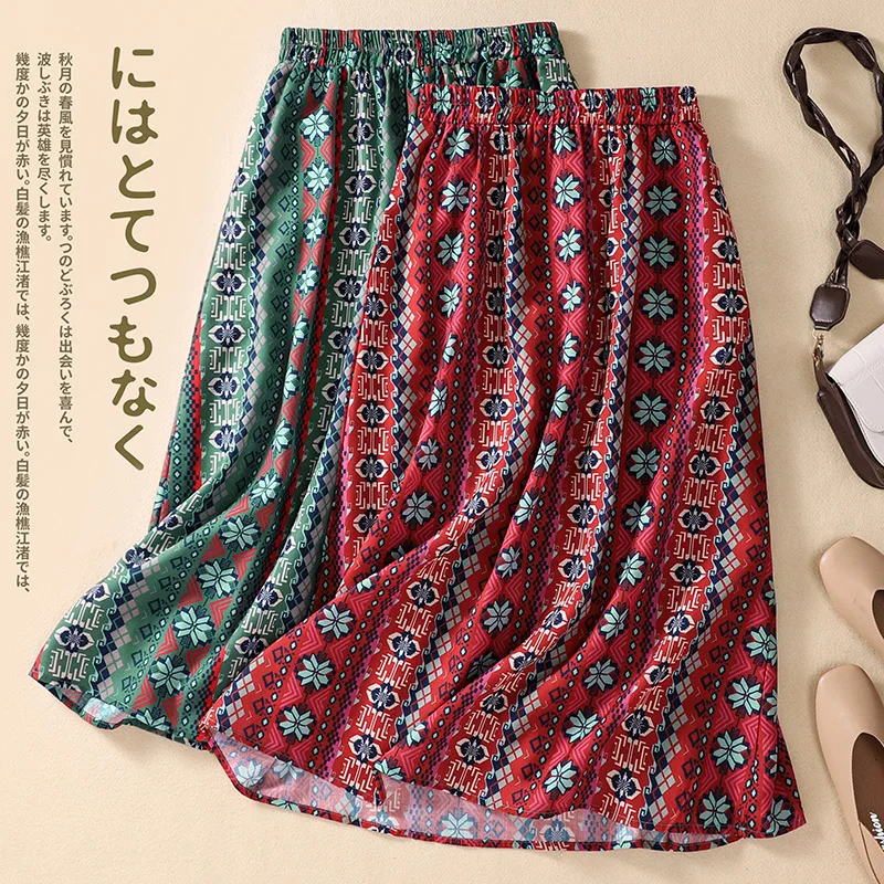 

Retro Bohemian Cotton Linen Ramie Skirt Elastic Waist Striped Long Skirt Women's Spring Summer Thin Skirt Midi Skirt