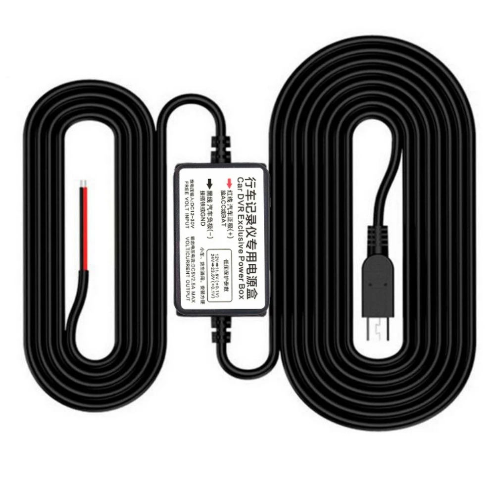 Car-Dash-Cam-Wire-3-2m-Car-DVR-Hardwire-Cable-Kit-Video-Recorder-12V ...