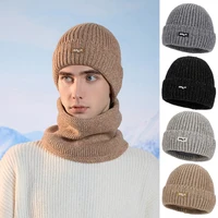 Luxury Winter Beanies Men Women Keep Warm WoolCotton Lined Knitted Hat Scarf Loose Outdoor Berets Cycling Ear Protection Bonnet