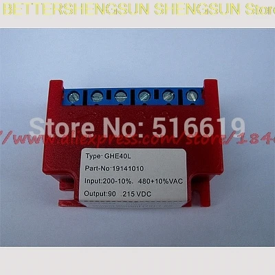 

Free shipping GHE40L(19141010),GHE50L(19141020)/GVE20L(19141000) brake rectifier