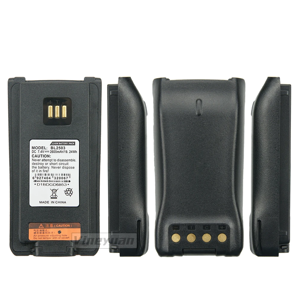 Batterie 2000mAh 7.4V Pour HYT HYTERA BL2001 BL1204 - Accumulateur Talkie-Walkie Li-ion