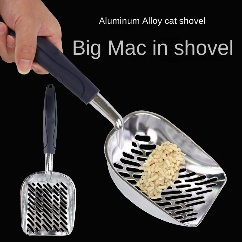 AluminumAlloyCatLitterScoopSlantedMetalLitterScoopCatLitter