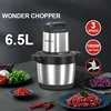 6.5L Electric Stainless Steel Meat Grinder, 1500W Wonder Chopper,Household Kitchen Food Processor,Garlic Paste Grinder,3 Speed 3