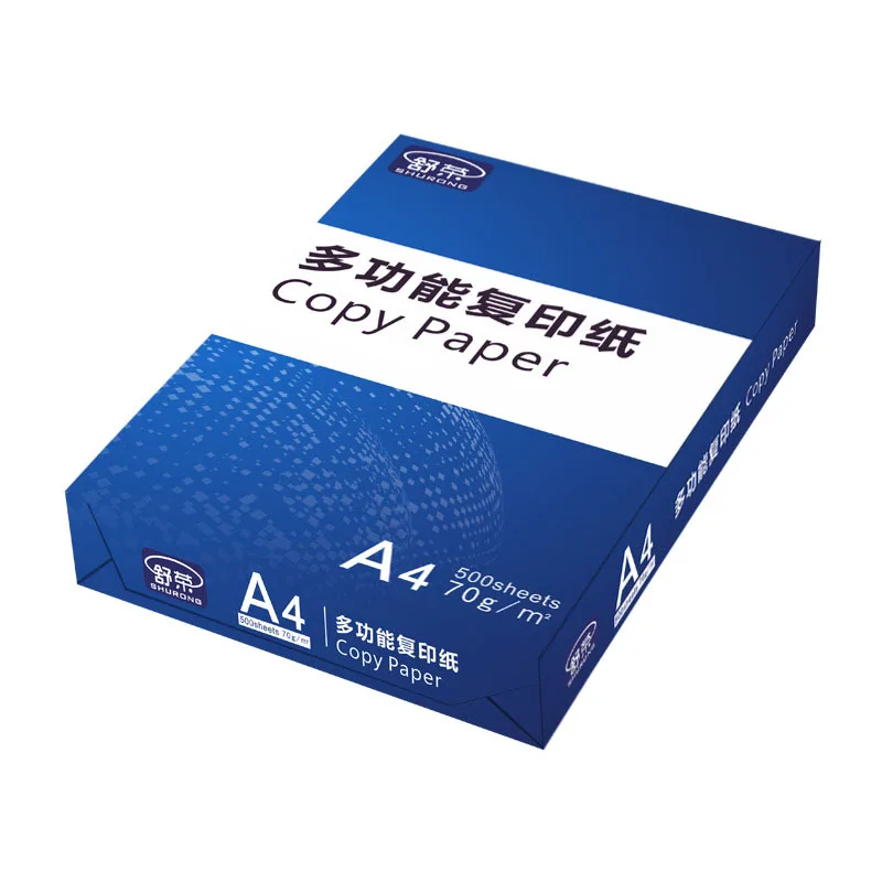 A4 printing paper, copy paper, postal office paper, 70g double-sided  printing a4 paper 500 sheets a4 paper heat transfer paper