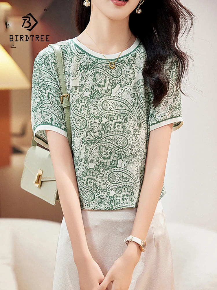 

Элегантная футболка BirdTree из 100% натурального шелка, женский свободный винтажный топ с круглым вырезом для офиса, лето 2024, T46165QC