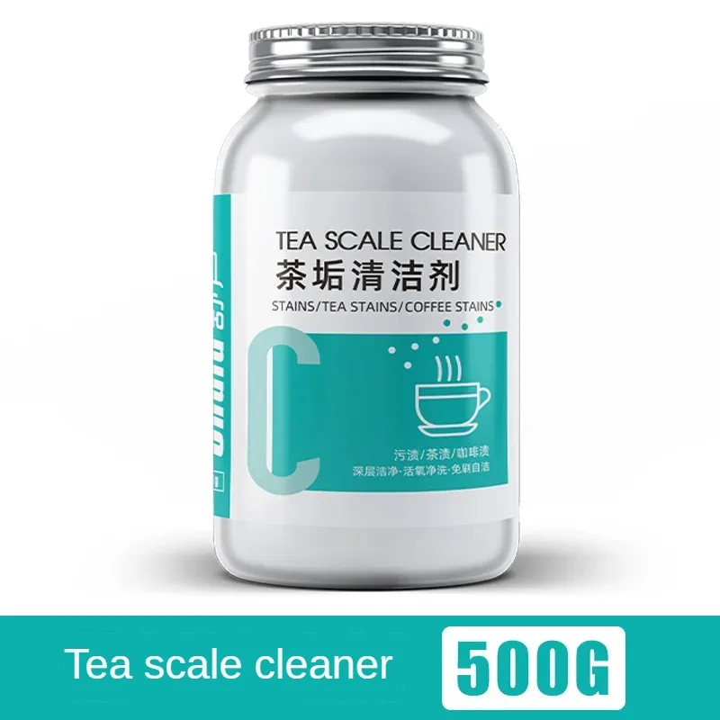 Tea scale cleaner, food grade tea cup tea set stain removal agent, tea stain cleaning agent, tea scale removal powder