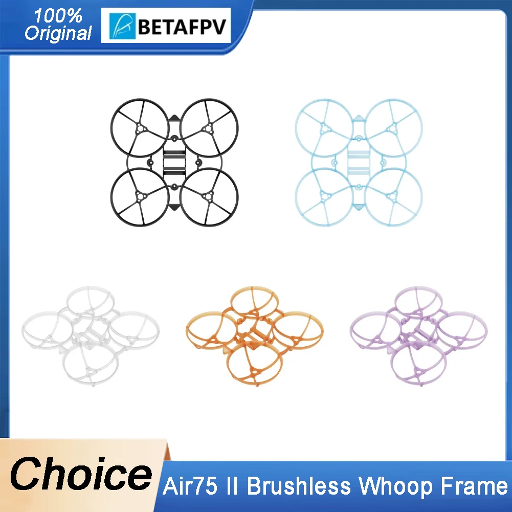 Cadre Drone FPV Micro Air75 II 4G vu de côté, montrant sa conception légère et agile avec bras en fibre de carbone.