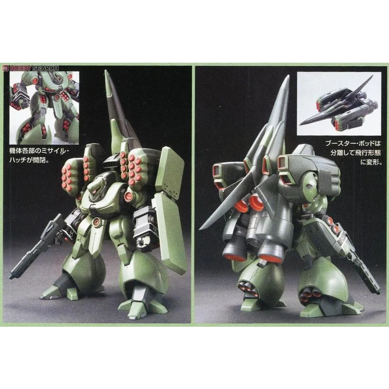 Bandai Original Assembled Model HGUC 1/144 AMX-102 ZSSA