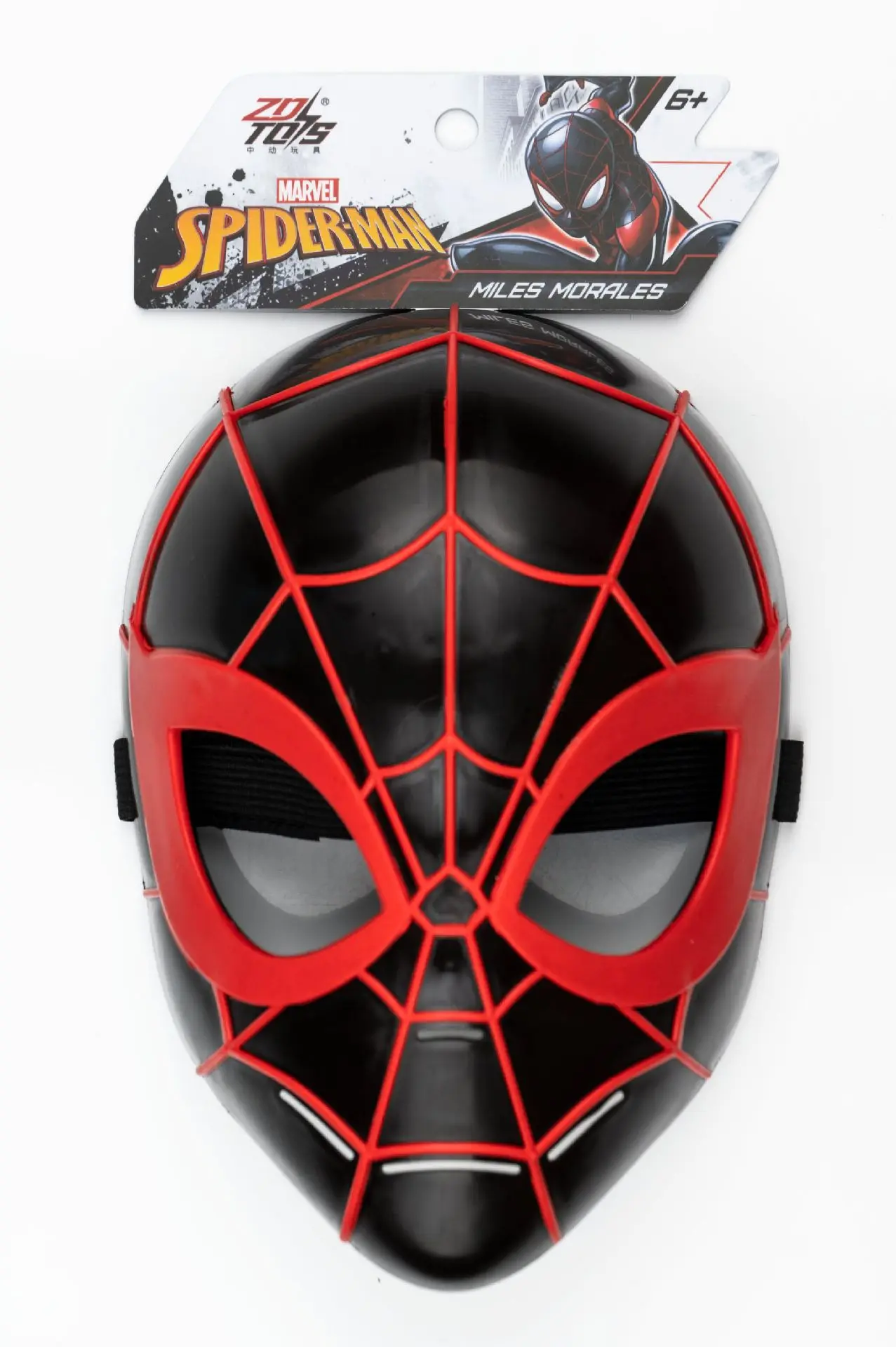 Máscara de superhéroe de Los Vengadores de Marvel, Spiderman, Hulk, Iron Man, Wolverine, Capitán América, máscara de cosplay para niños, juguete de regalo de Halloween para niños