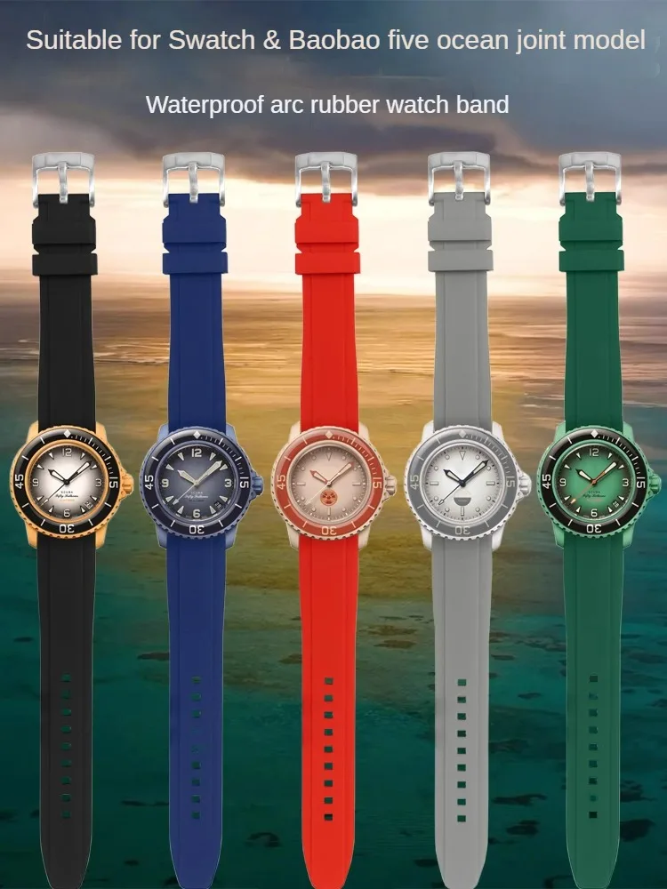 

Ремешок резиновый для часов, совместим со службой Swatch X Boper Five Ocean Co водонепроницаемые часы с силиконовым корпусом Chain 22 мм