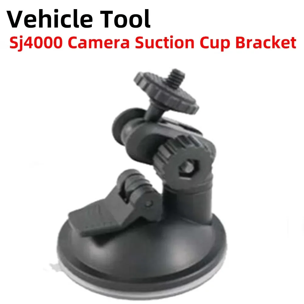 

1 шт. автомобильный держатель на присоске для Hero 5 4 3 2 Sj4000 универсальные аксессуары для спортивной экшн-камеры DV кронштейн