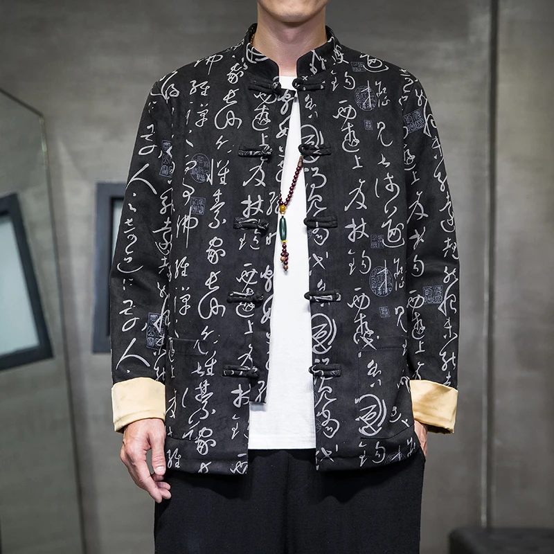 

Chinese Style Men's Deerskin Velvet Jacket Men's Spring and Autumn Zhongshan Text Printing Casual Tang Jacket