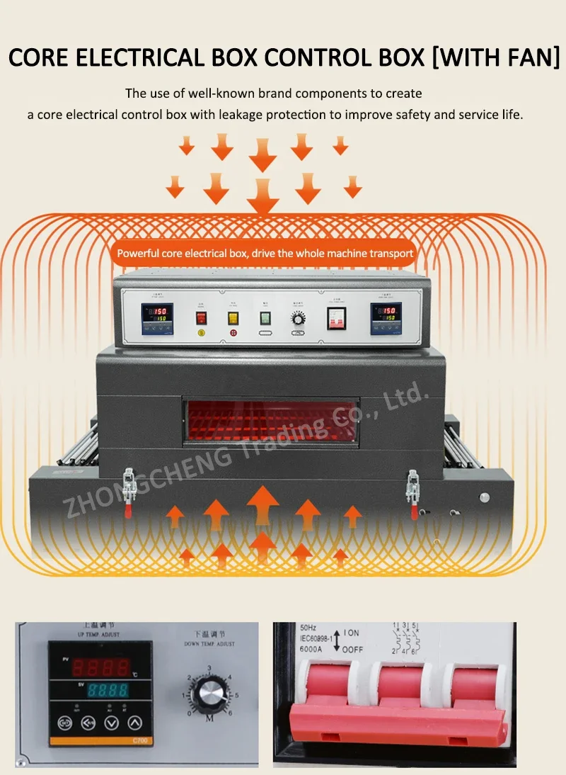 220v Electric Shrink Film Packaging Machine Heat Shrink Plastic Automatic Double