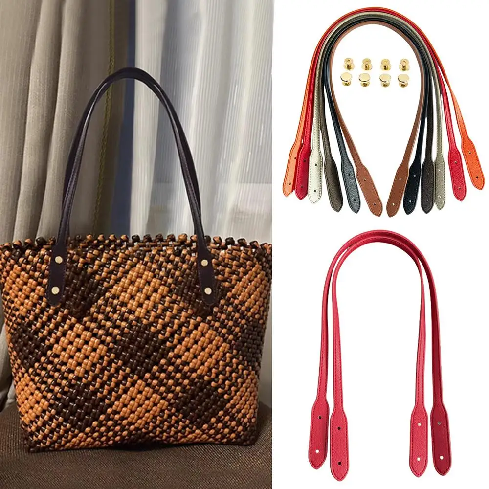 รูปสินค้า สายคล้องกระเป๋า PU น้ำหนักเบา ปรับความยาวได้ สำหรับกระเป๋าถือและสะพาย