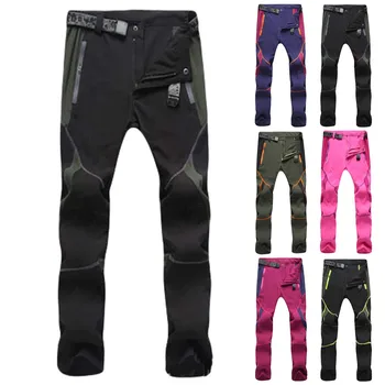 Men's Hiking Pants Camping Trousers Male Windproof Breathable Running Sport Pants Mens Outdoor Fishing Climbing Clothing 1