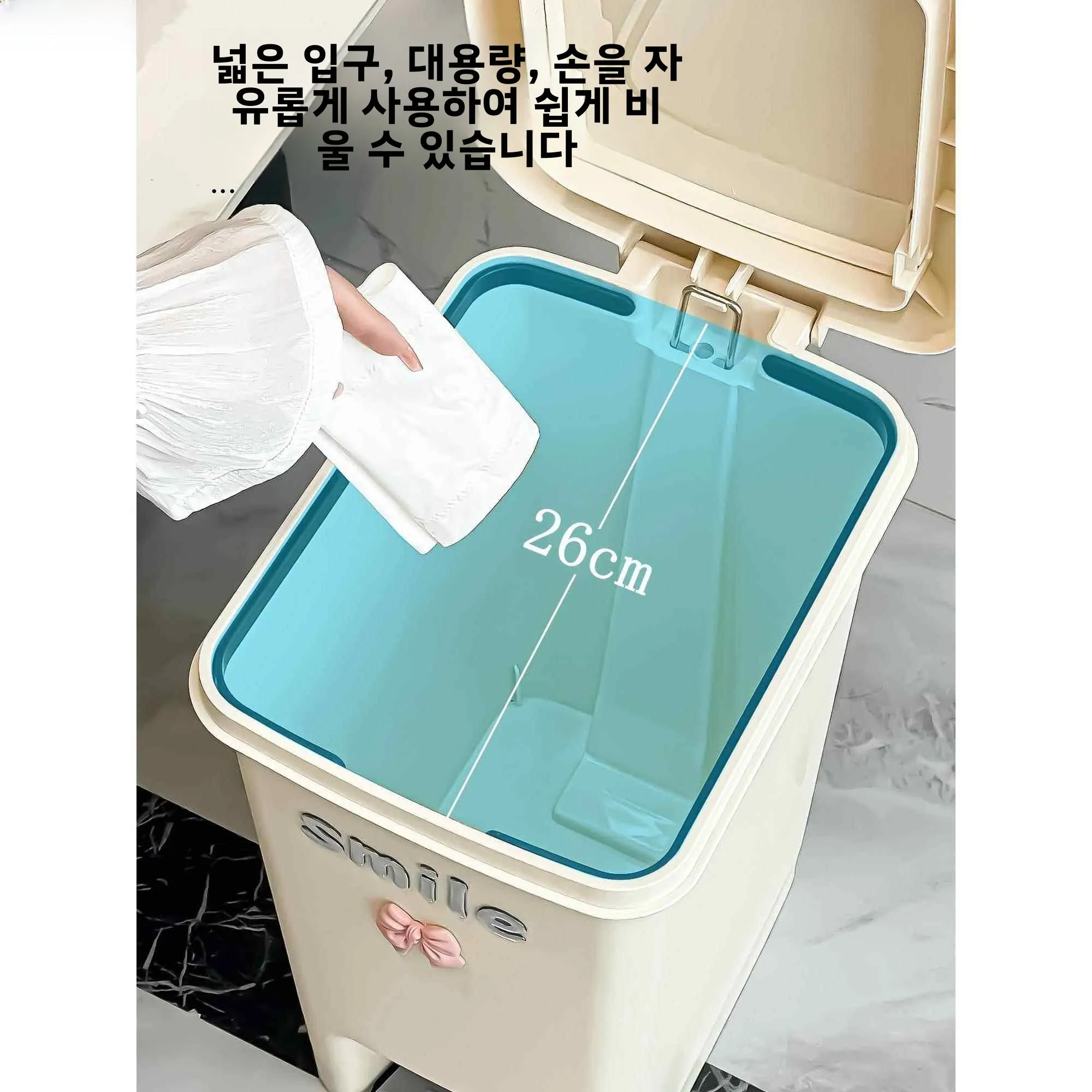 풋 페달 주방 쓰레기통 2026년형 가정용 욕실 변기 커버 고급스러운 디자인 스테인리스 스틸 내부 버킷
