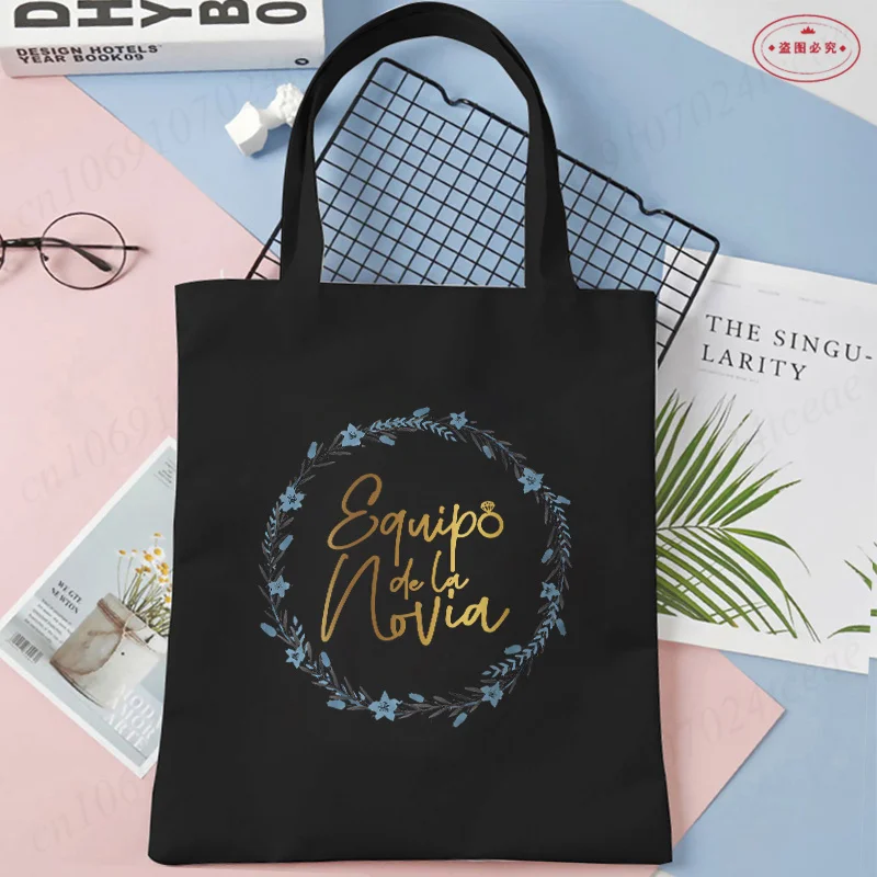 Team Bride Shopping Bags Spanish Woman Single Farewell Bachelorette EVJF Party Shoulder Bag Bridal Wedding Flower Crown Tote Bag 3