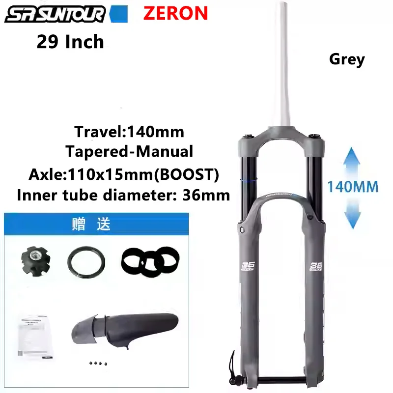 Suntour Zeron35 140mm 29インチ用　新品 Suntour Zeron35 140mm 29インチ用 新品