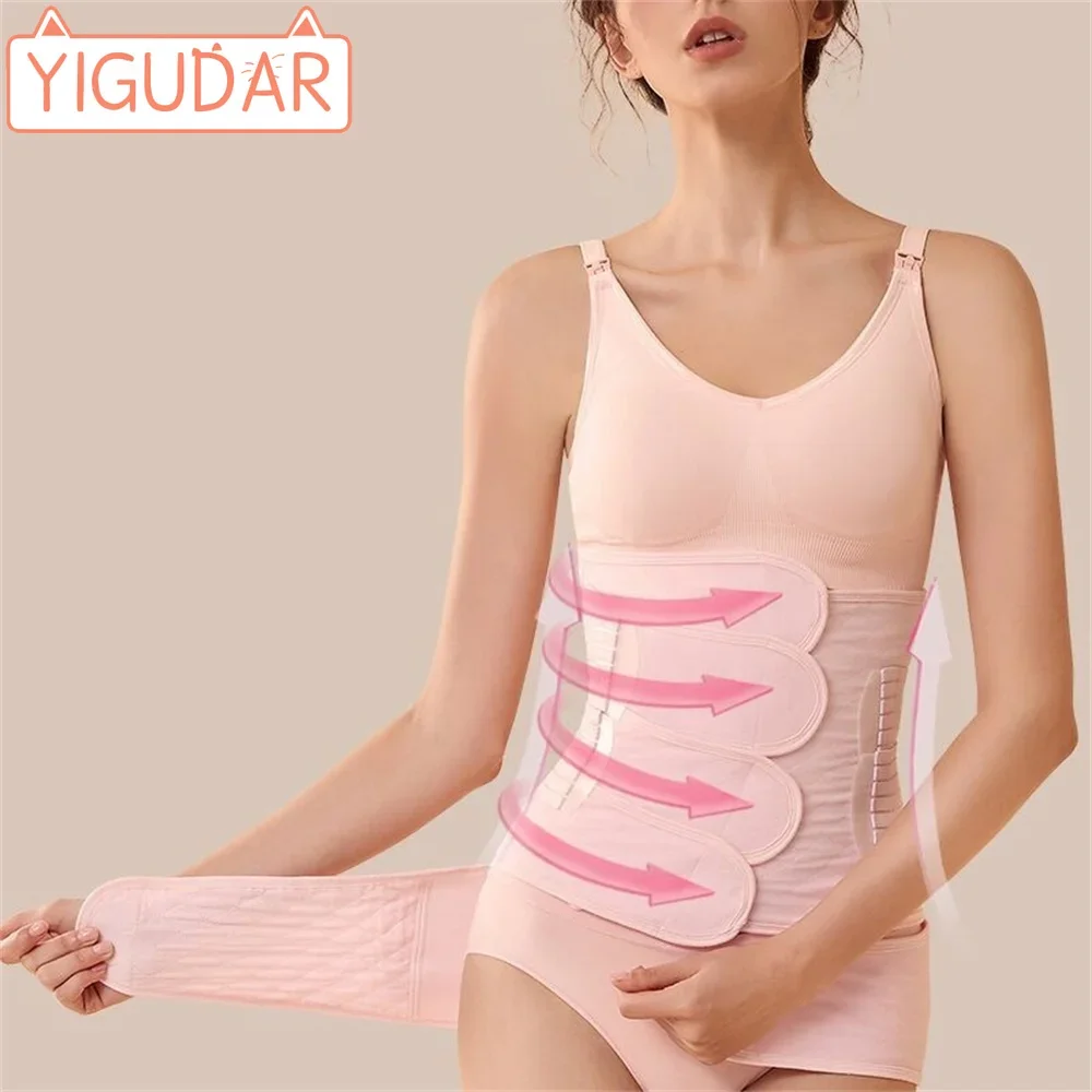 

Spring Summer Thin StyleWaist Cinchers Training Corsets Postpartum Recovery Belly/waist/pelvis Belt Slimming Body Support Band