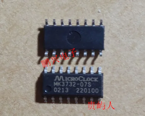 

Бесплатная доставка телефон SOP-16 10 шт.