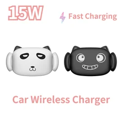 Support de chargement sans fil universel, support de téléphone de voiture créatif et mignon avec Base pour chargeur sans fil 