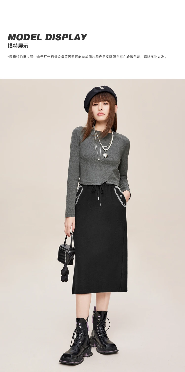 A21 Black Solid A-LINE Women Long Skirt for Office Lady 2022 Elegant High Waist Female Beading Design Split Skirt ruffle skirt