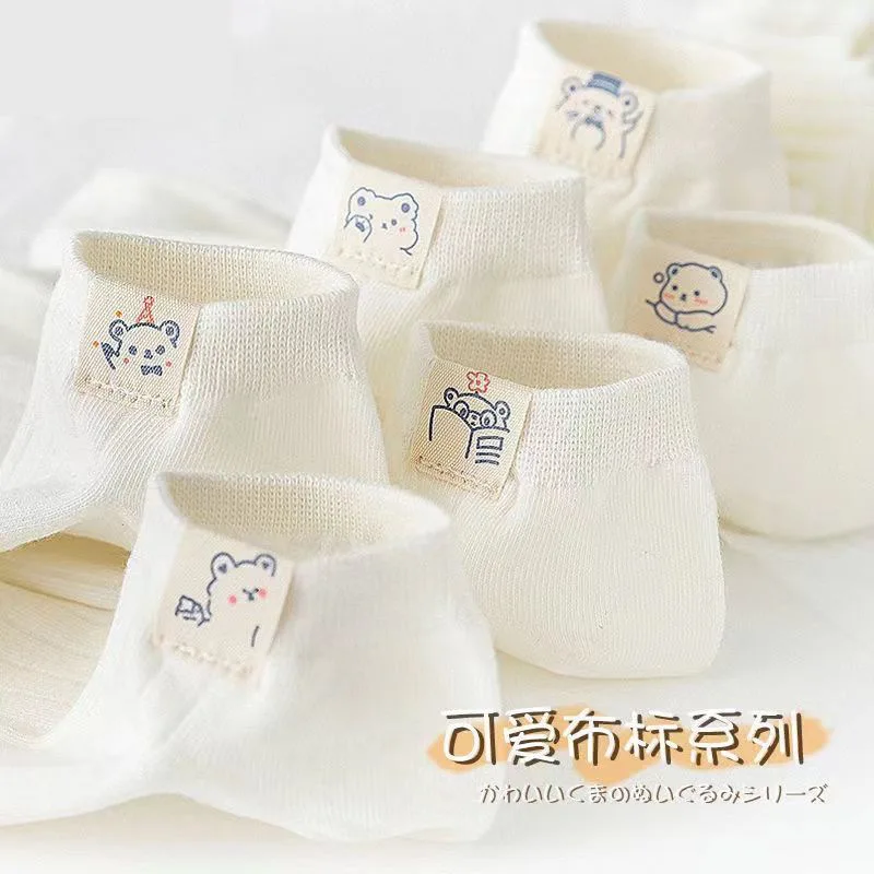 Рисунок 2 - Женская тканевая этикетка