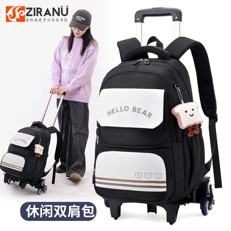 Rolling School Bags for Girls Backpack Children Waterproof School Backpacks with Wheels Middle School Trolley Luggage Back Pack 2
