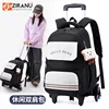 Rolling School Bags for Girls Backpack Children Waterproof School Backpacks with Wheels Middle School Trolley Luggage Back Pack 2