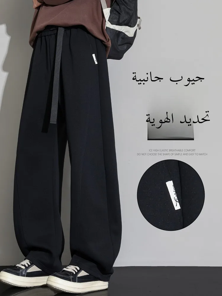 بنطلون رياضي كاجوال للرجال من جينزويست بلون واحد و...