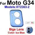 G34-Big Lens-Blue