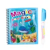 1 Book+1 Pen Reusable Coloring Book Water Painting Book Sensory Early Education Puzzle Drawing Toys 1
