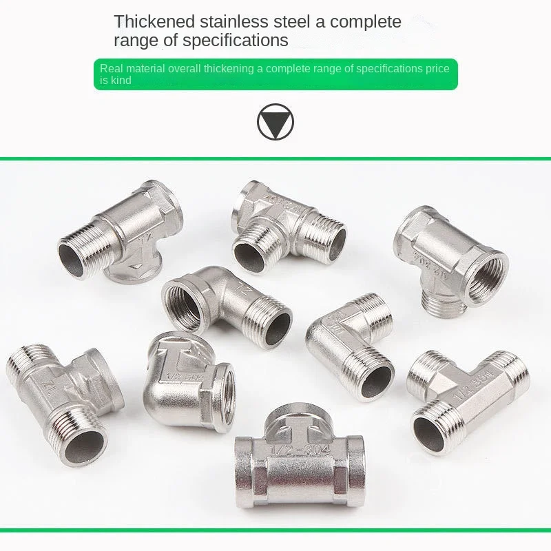 Stainless Steel Joint Inner Wire Directly Inner and Outer Wire To Tee Elbow DN20 To DN15 Variable Diameter Plumbing Water pipe fitting,water pipe fitting,hose pipe fitting,tee adapter