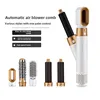 5-in1-hot Air Comb Multi-head Automatic Curling Iron, Hair Dryer, Straight Hair Comb, Cross-border Hair Dryer, Curling Iron. 1