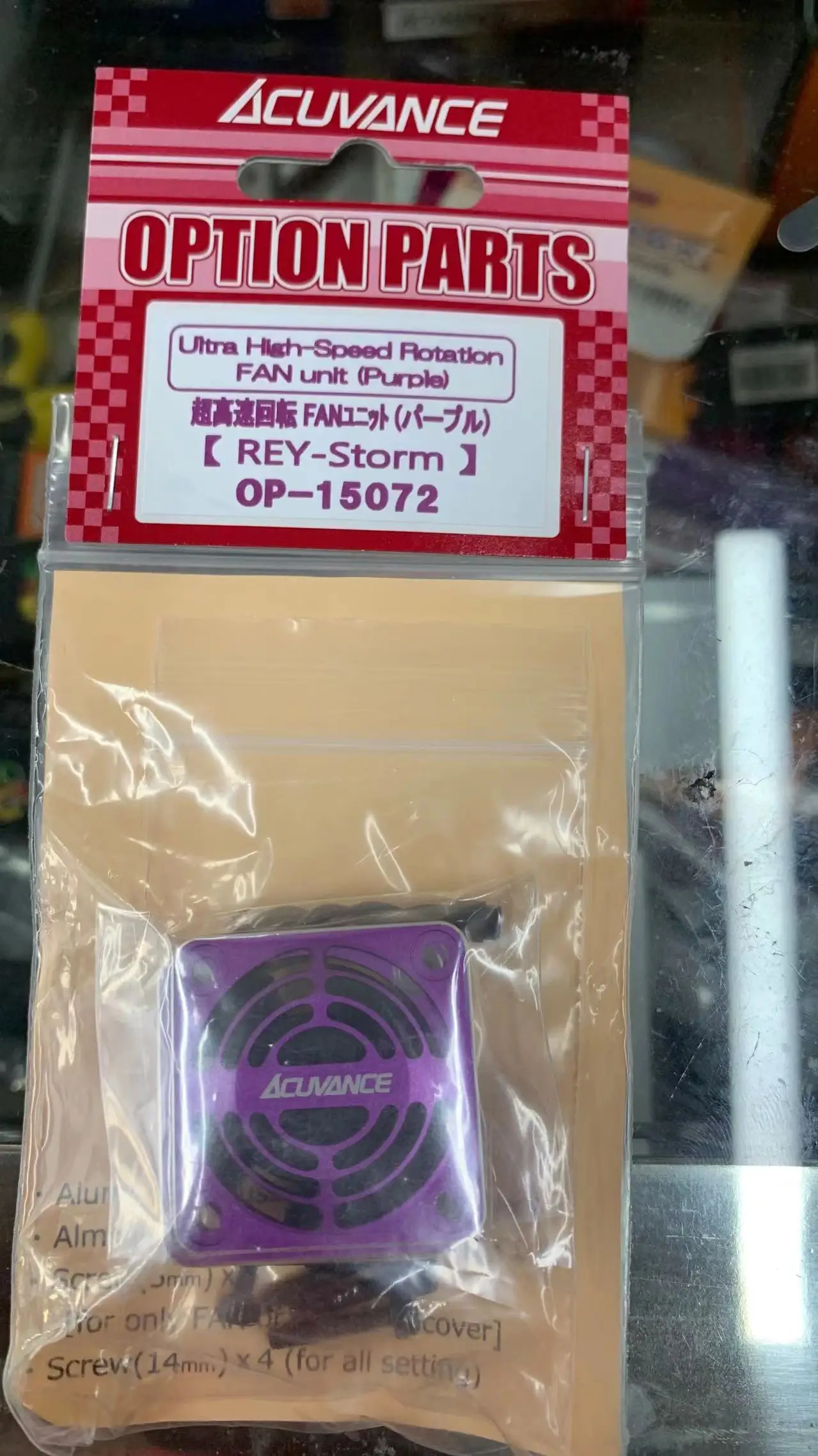 S019868aeece240b69517d22bf2bbd