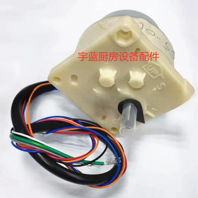 

Hoshizaki Ice Maker Rocker Motor SR555A43-24 IM-240N-23 Original Motor