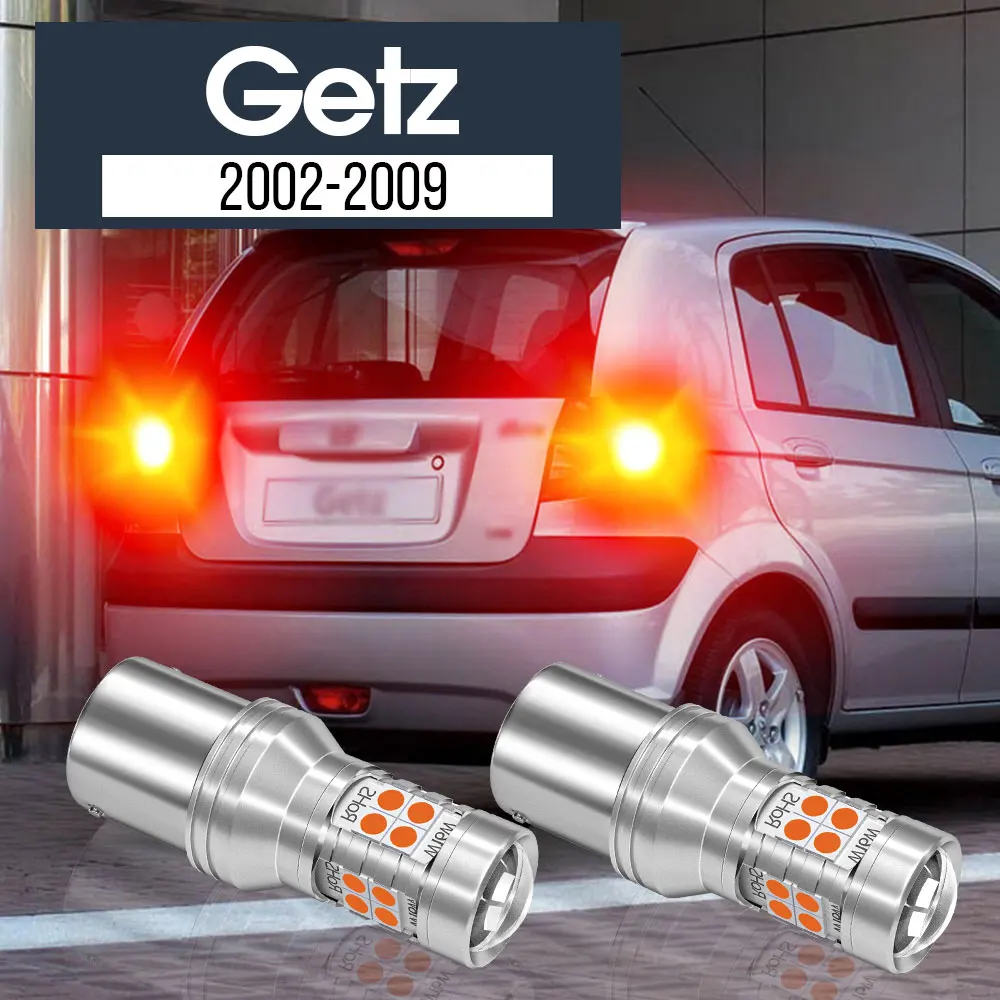 2pcs LED Brake Light Lamp Canbus Accessories For Hyundai Getz 2002 2003