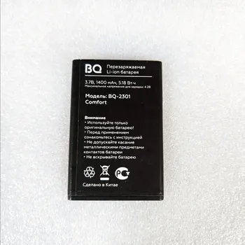 Batteria originale per BQ Mobile BQ-2301 batteria del telefono cellulare 1400mAh BQ-2301 batteria