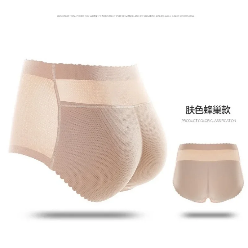 Padded Butt Lifter Underwear Body Shaper Women's Panties Butt Enhancer Push Up Panty High Waist Tummy Control Thin Breathable 3