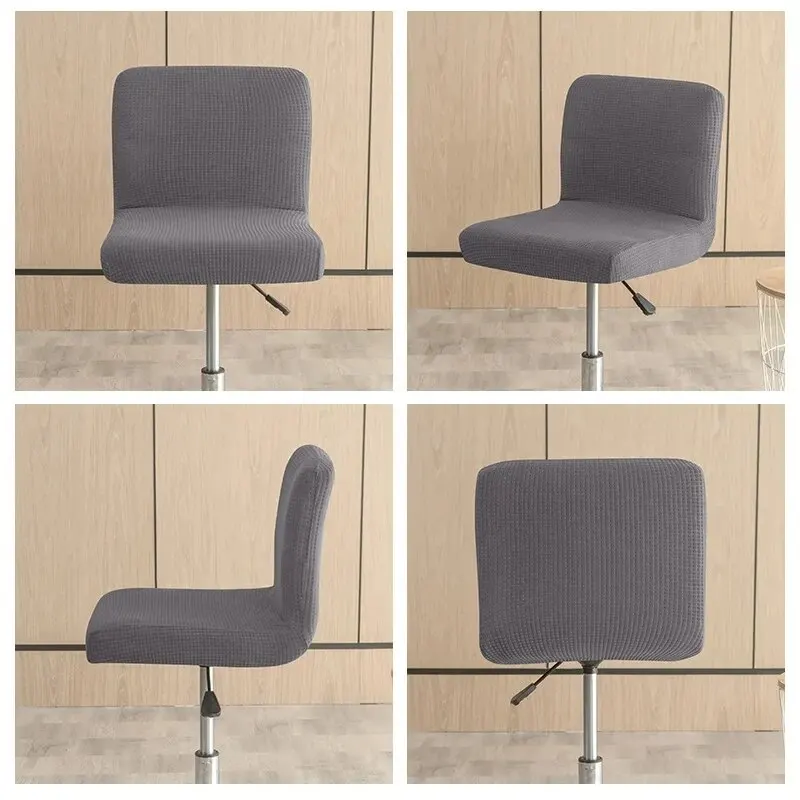 Elastic T-shaped Jacquard Chair Cover Household Sofa Protective Cover Hotel Banquet Dining Small Size Chair Case Solid Color