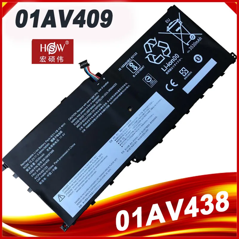 Bateria para Lenovo Thinkpad x1 Carbono Gen 2023 Yoga x1 ° 2023 Sb10f46466 01av439 56wh 00hw029 00hw028 01av409