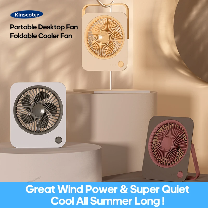 KINSCOTER Cordless Electric Fan Desktop Air Circulator Fan Home Portable Silent Air Cooling Cooler for Office Students Dormitory electric desktop fan usb charging strong wind silent summer portable for office household mini table fans cooling 5w 5v fs11