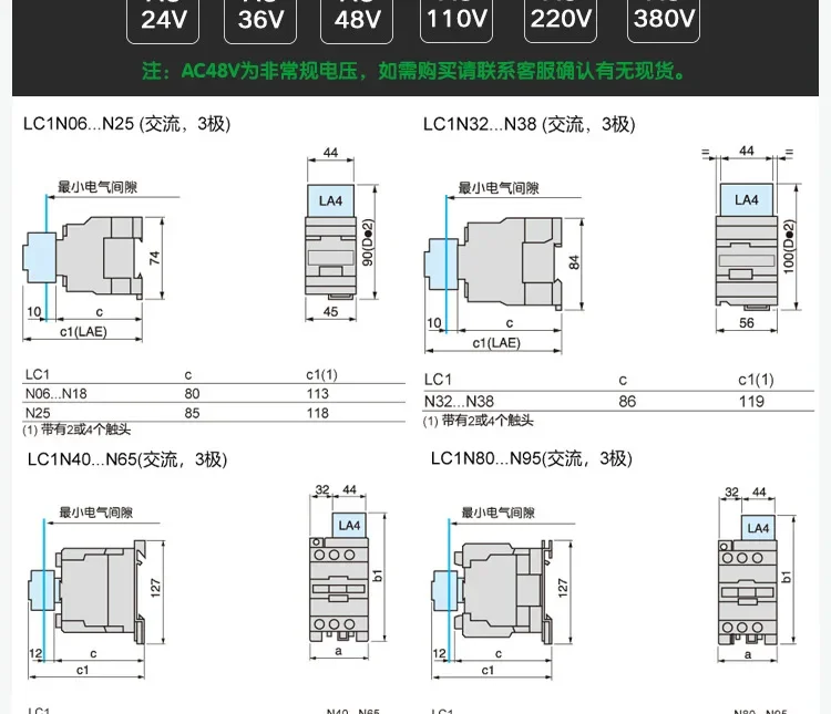 Computers e Electronics