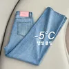 Women Summer Lyocell Pants Casual Streetwear High Waist Jeans Wide Leg Flared Trousers Loose Fit Comfortable Daily Walking Denim
