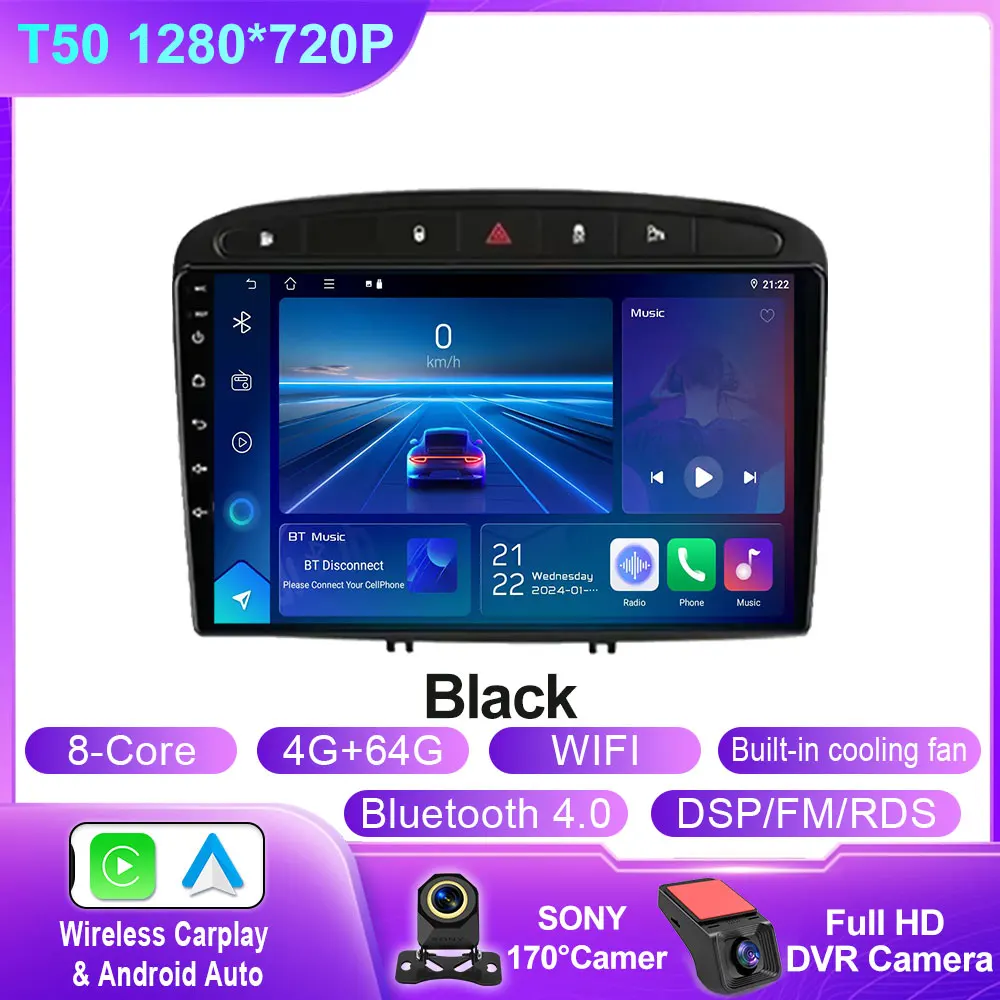 4G 64G DVR