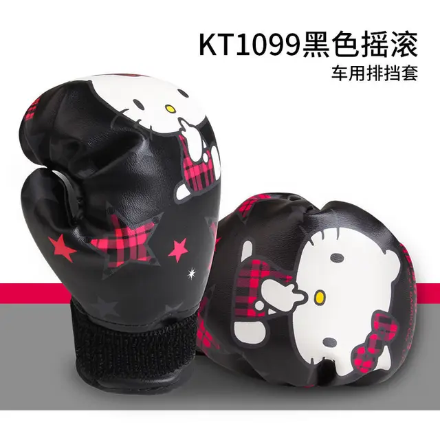 Hello Kitty Car Accessories Car Shift Lever Cover Warm Cartoon Decoration Gear Adjustment Auxiliary Tool Manual Automatic Gear 6